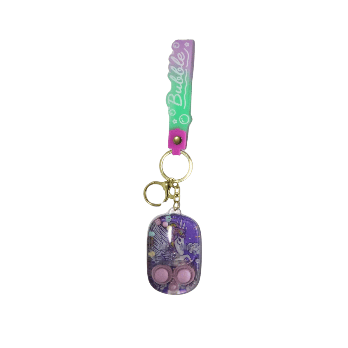 Water Game Keychain - 14 Design Mix